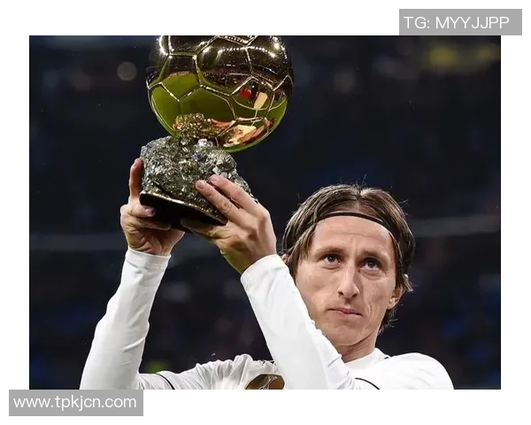 莫德里奇的传奇旅程:从小镇少年到世界足球巨星的辉煌历程