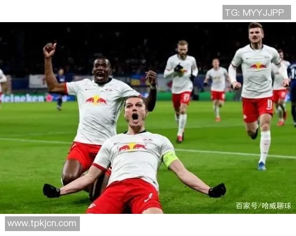 莱比锡红牛与巴黎圣日耳曼对决结果揭晓精彩瞬间回顾