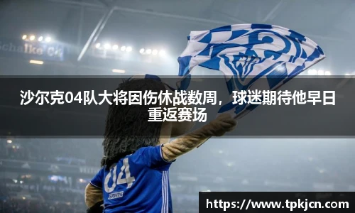 zoty中欧体育