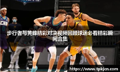 zoty中欧体育
