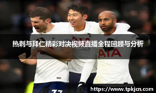 中欧体育官网