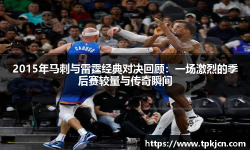 中欧体育
