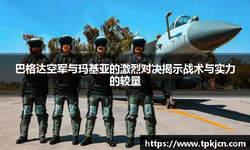 中欧体育网址