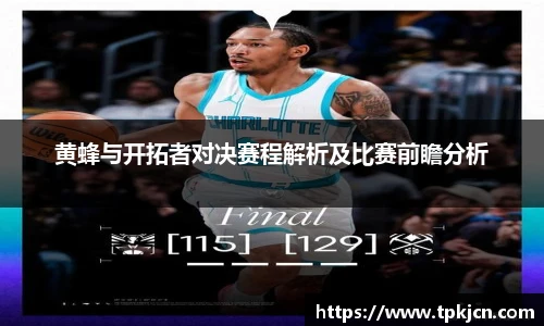 zoty中欧体育