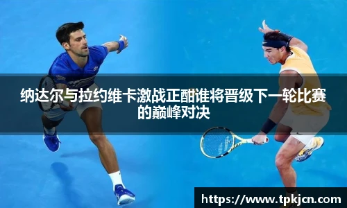 zoty中欧体育