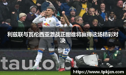 中欧体育官网
