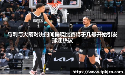 中欧体育网址